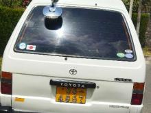 https://riyasewana.com/uploads/toyota-cr27-82125496116.jpg