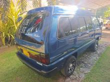 Toyota CR27 1992 Van