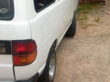 https://riyasewana.com/uploads/toyota-cr27-lotto-172139064463.jpg