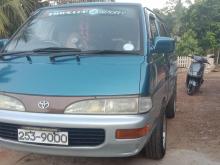 https://riyasewana.com/uploads/toyota-cr27-lotto-313402917946.jpg