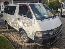 https://riyasewana.com/uploads/toyota-cr27-lotto-31604564573.jpg