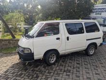 https://riyasewana.com/uploads/toyota-cr27-lotto-31605536535.jpg