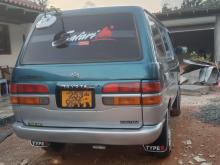 https://riyasewana.com/uploads/toyota-cr27-lotto-810311717895.jpg
