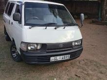https://riyasewana.com/uploads/toyota-cr27-lotto-81627016794.jpg