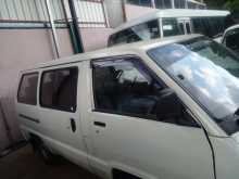 https://riyasewana.com/uploads/toyota-cr27-town-31623264843.jpg