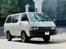 Toyota Cr27 Townace Lotto 1994 Van
