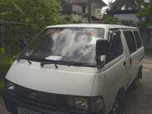 Toyota Townace CR27 1993 Van