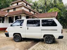 https://riyasewana.com/uploads/toyota-cr27-townace-218063824933.jpg