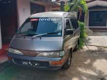 Toyota CR27 1992 Van