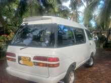 https://riyasewana.com/uploads/toyota-cr27loto-townace-22743364902.jpg