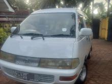https://riyasewana.com/uploads/toyota-cr27loto-townace-22744276046.jpg