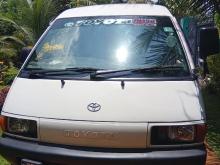 Toyota CR27V 1991 Van