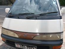 Toyota Townace Cr36 1993 Van