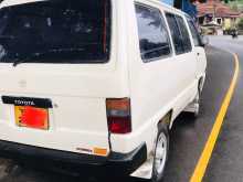 https://riyasewana.com/uploads/toyota-cr36-1991-86363612133.jpg