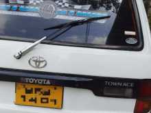 https://riyasewana.com/uploads/toyota-cr36-lotto-272124564103.jpg