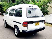https://riyasewana.com/uploads/toyota-cr36-townace-101507416132.jpg