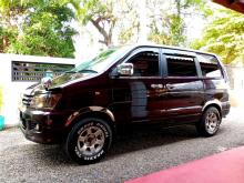 https://riyasewana.com/uploads/toyota-cr41-11134217006.jpg