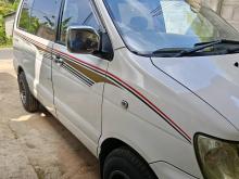 Toyota CR41 1998 Van