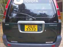 https://riyasewana.com/uploads/toyota-cr41-152036364962.jpg