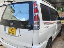 Toyota CR41 1998 Van