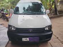 Toyota CR41 1999 Van