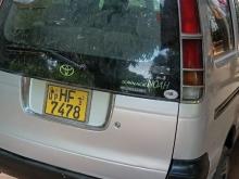 Toyota CR41 1997 Van