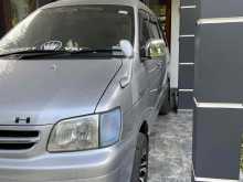 Toyota Cr41 1997 Van