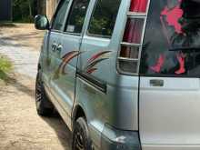 Toyota CR41 1998 Van