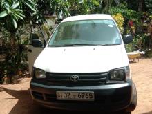 Toyota Cr41 Noah 2005 Van