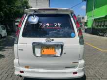 https://riyasewana.com/uploads/toyota-cr42-2005-3010583512932.jpg