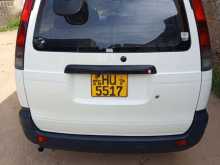 Toyota Cr42 1999 Van
