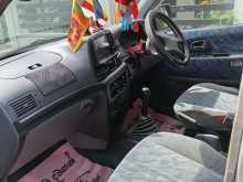 https://riyasewana.com/uploads/toyota-cr42-81906004243.jpg