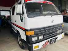 Toyota CrewCab 1994 Crew Cab