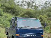 Toyota CrewCab 1985 Lorry