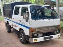Toyota Crew Cab 1993 Pickup