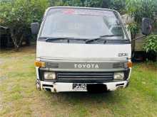 Toyota CrewCab 1994 Crew Cab