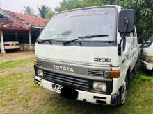 https://riyasewana.com/uploads/toyota-crew-cab-1994-299165512603.jpg