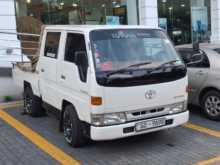 Toyota CrewCab 1998 Crew Cab