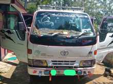 Toyota CrewCab 1998 Crew Cab