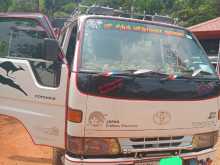 Toyota Crew Cab 1998 Crew Cab