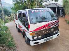 Toyota CrewCab 1993 Crew Cab