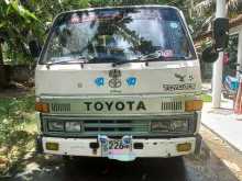 Toyota CrewCab 1983 Crew Cab