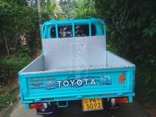 https://riyasewana.com/uploads/toyota-crew-cab-3194918612423.jpg