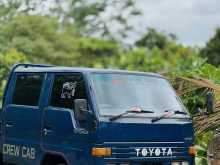 Toyota CrewCab 1995 Crew Cab