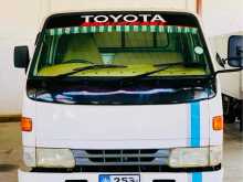 Toyota Dyna 1997 Crew Cab