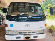 Toyota CrewCab 1996 Crew Cab