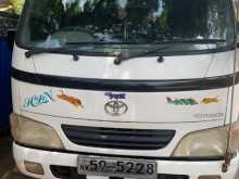 Toyota CrewCab 1997 Crew Cab