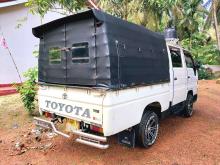 https://riyasewana.com/uploads/toyota-crewcab-261147576744.jpg