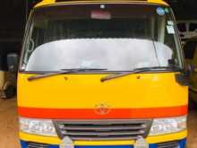 Toyota Coaster 2010 Bus
