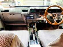 https://riyasewana.com/uploads/toyota-crown-1983-2522115712243.jpg